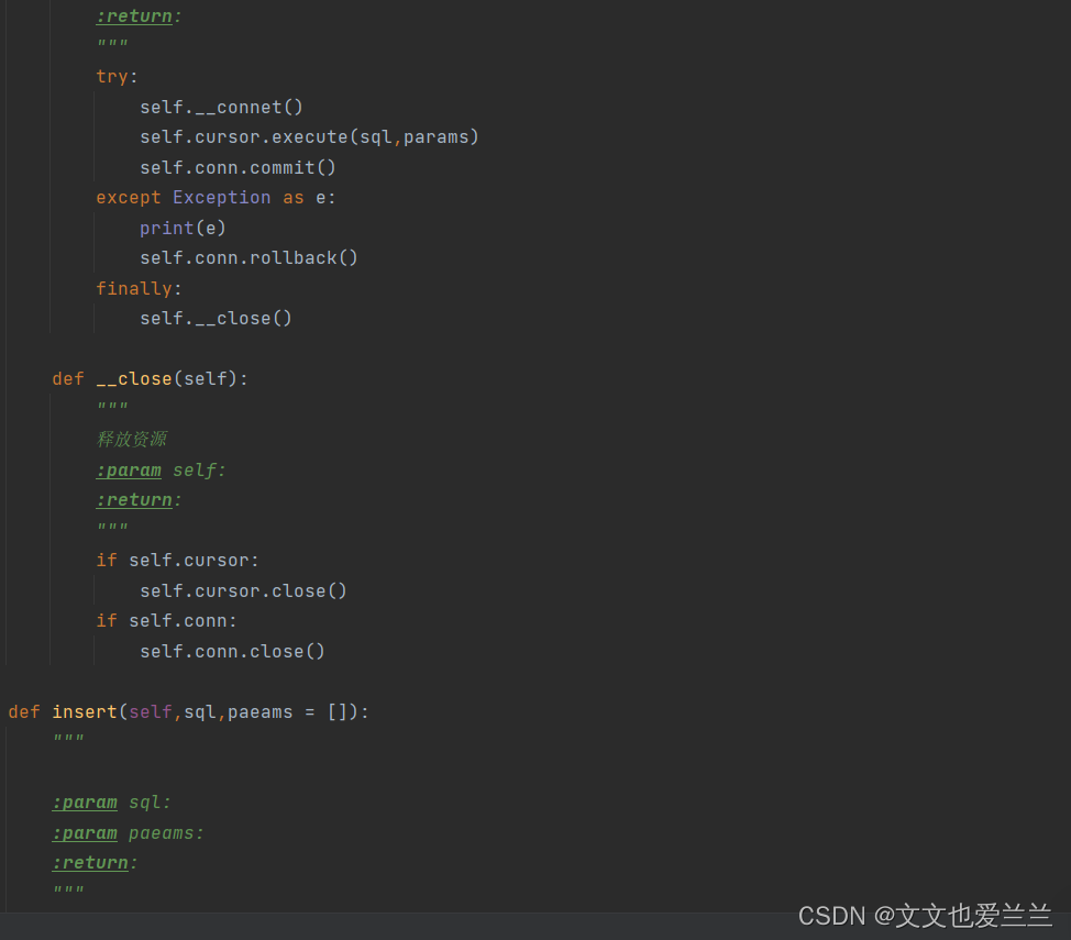 python中关于mysql的封装(课堂)_python self.conn-CSDN博客