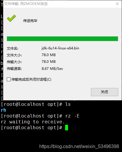 在这里插入图片描述