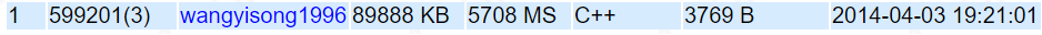 5bf510c900d1c.png