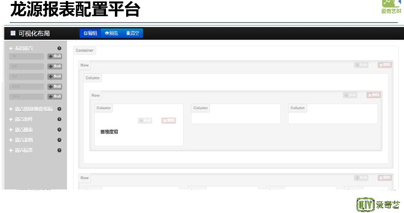 \"image\"