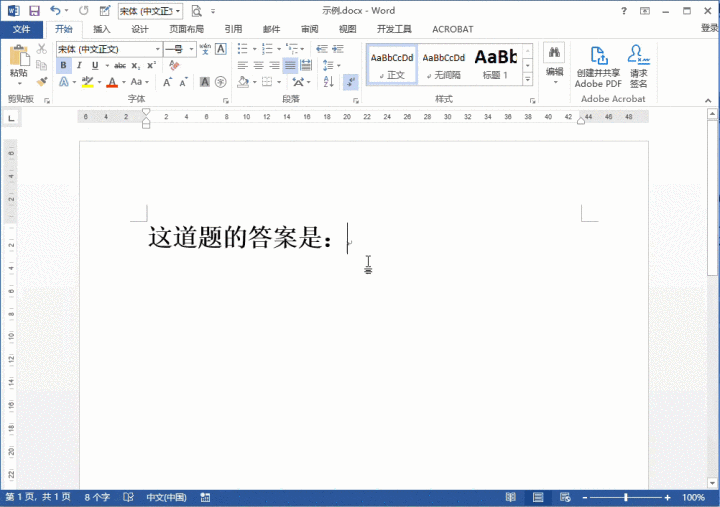 3e8bc9ce9ab4e57fb1beb0711061b99f.gif