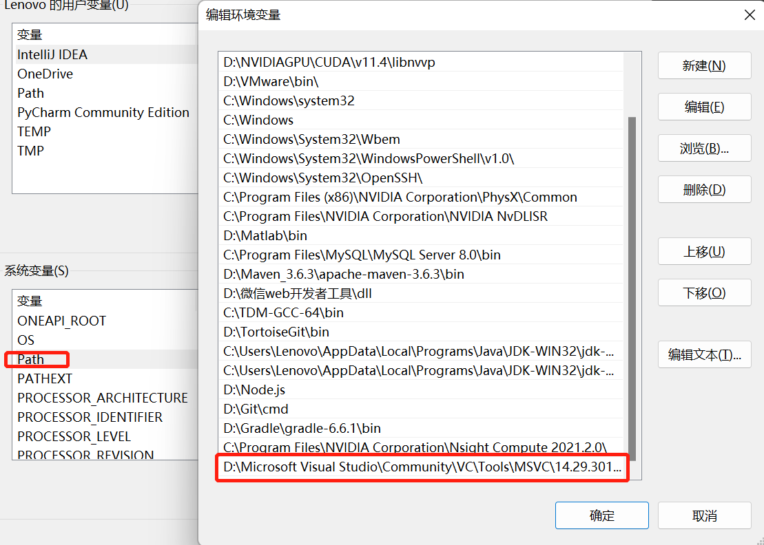 image-20220517202726956