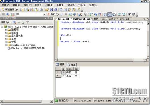 clip_p_w_picpath024
