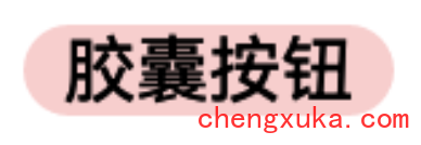 WX20210607-171452@2x