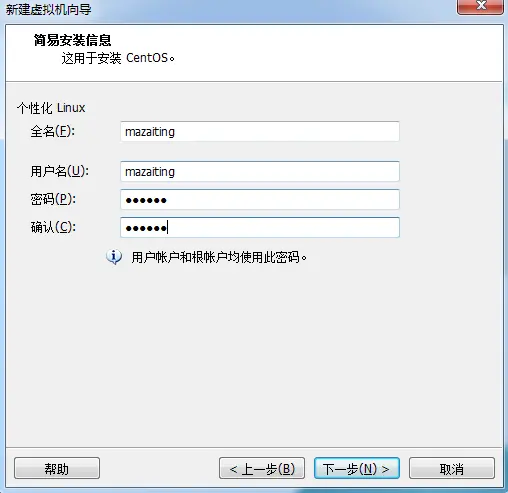 3110861-349a0ad5a84ee457.png