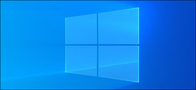 Windows 10 hero image