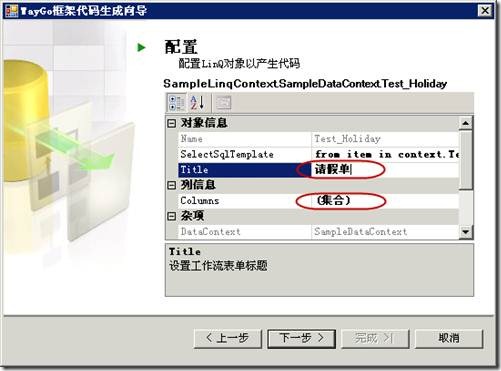 clip_image016
