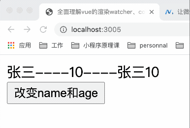 44e08d8e1693f92c9b9a715c42e3a2a3.gif