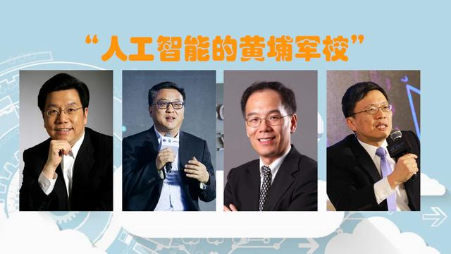 阿里云王坚“骗”马云10个亿，被骂四年都忍了，最后还回4500亿