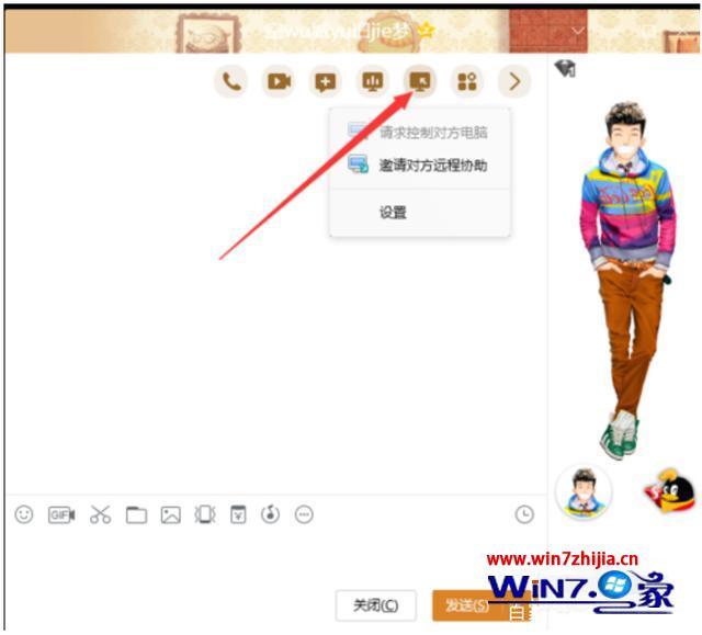 d635914fb62f00e323c60af2694d0e08.png
