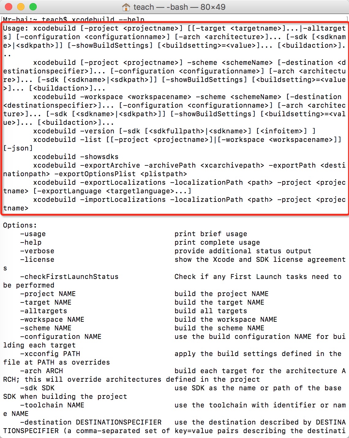 autoBuild-2.png