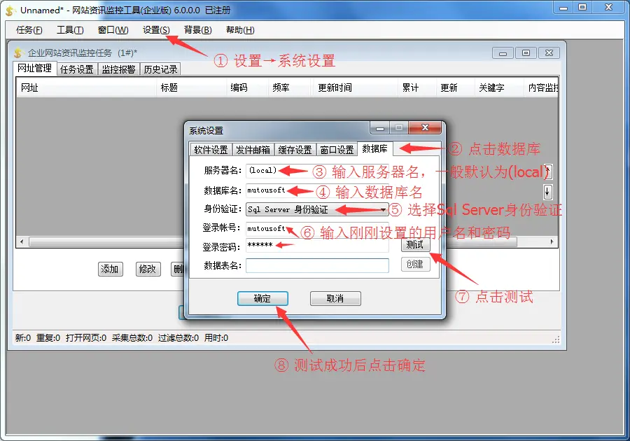 16053156-1d42b0fa285120be.png