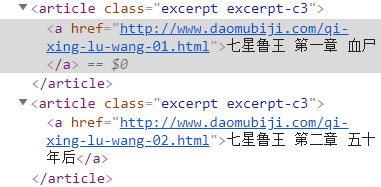 1258764-20180809105327982-370872480.png