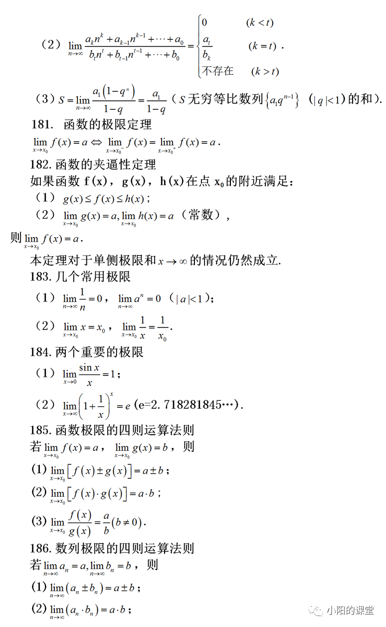 e4fbcf8d423d79532d7e8d90aabfb58c.png