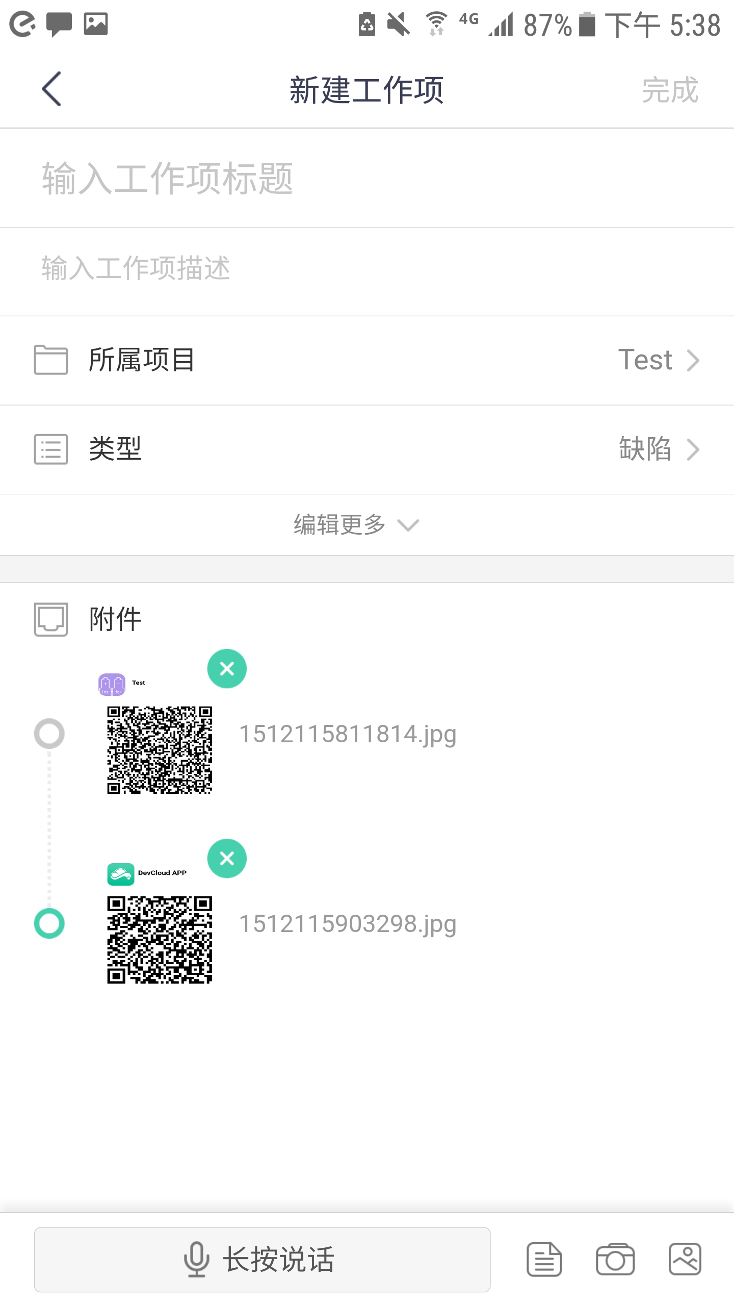 885575-20171201184228430-948807194.png