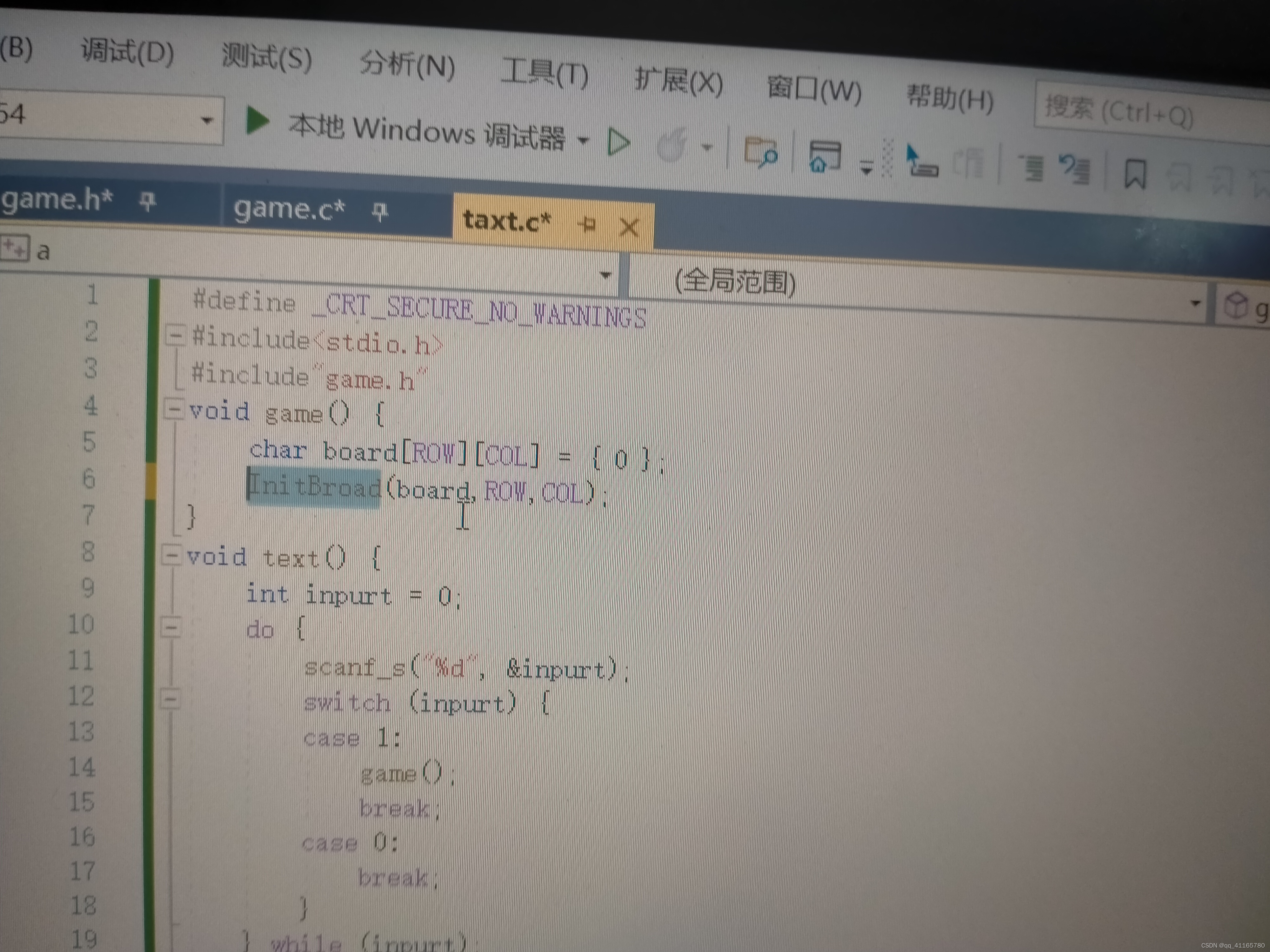 watermark,type_d3F5LXplbmhlaQ,shadow_50,text_Q1NETiBAcXFfNDExNjU3ODA=,size_20,color_FFFFFF,t_70,g_se,x_16