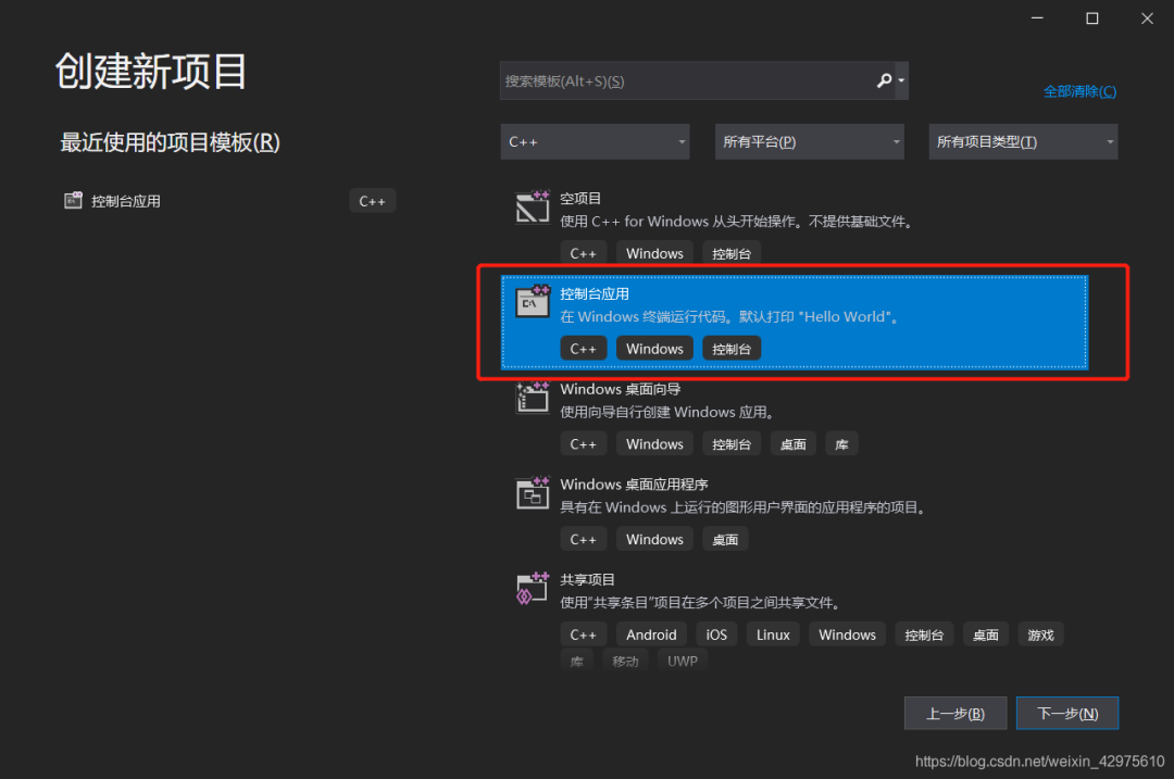 ffc33e51ce7b63cc225900b4a5786199.png