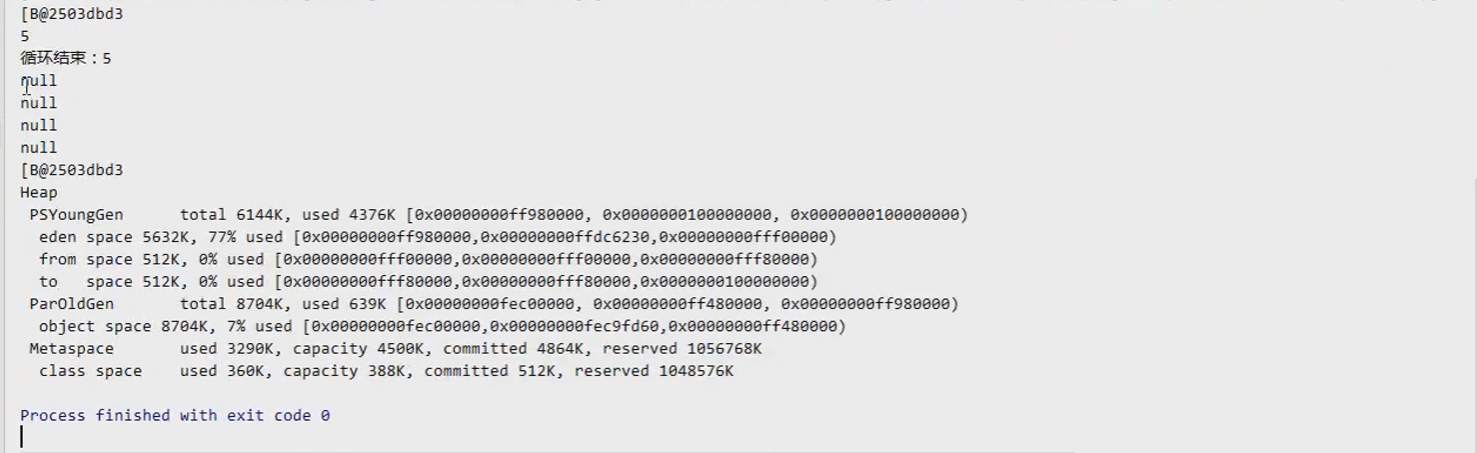 image-20230228000742907