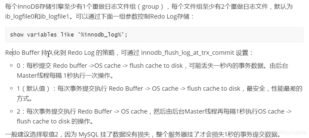 Mysql Redo log_mysql redolog-CSDN博客