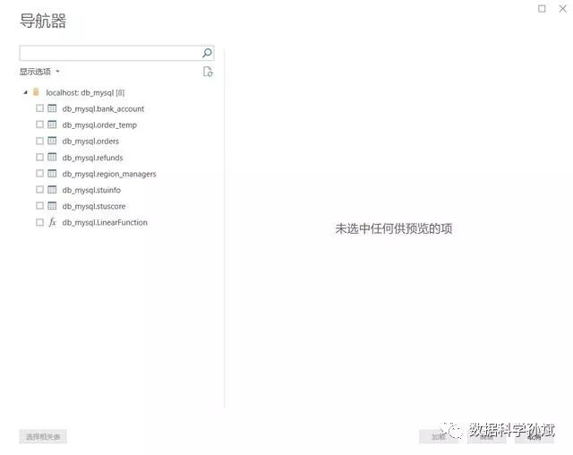 4406d38c6235c85b22e89d94980613cf.png