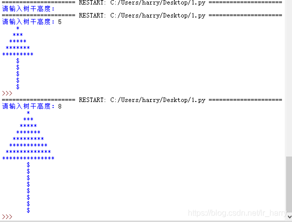 ](https://img-blog.csdnimg.cn/20200609215619182.png?x-oss-process=image/watermark,type_ZmFuZ3poZW5naGVpdGk,shadow_10,text_aHR0cHM6Ly9ibG9nLmNzZG4ubmV0L2xyX2hhcnJ5,size_16,color_FFFFFF,t_70)