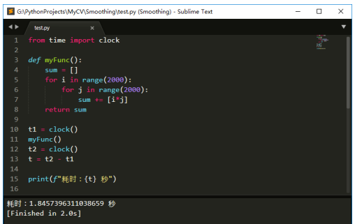 python 执行完间隔3秒执行,python 每隔1s打印一句话-CSDN博客