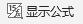 9870ed9b8325b155ed29b09c67a12809.png