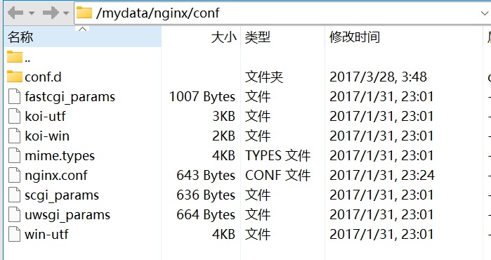 image-20230110173958943