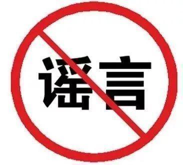 抖音运营规则讲解系列(1):不符合社区规范内容被封丨国仁网络_非官方账号分享以下内容最可能违反平台社区规范-CSDN博客