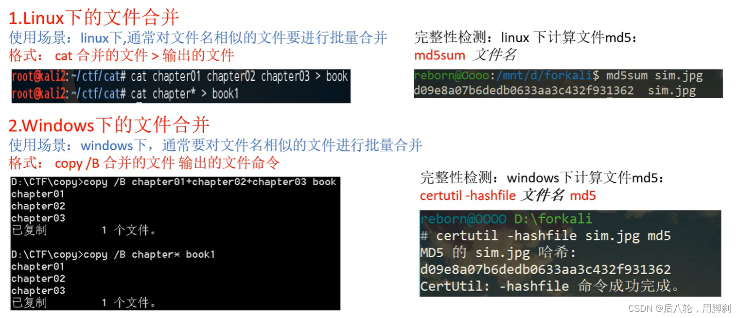 [外链图片转存失败,源站可能有防盗链机制,建议将图片保存下来直接上传(img-rBs5RU7q-1684583816125)(C:\Users\duqinyi\AppData\Roaming\Typora\typora-user-images\image-20230520155530161.png)]