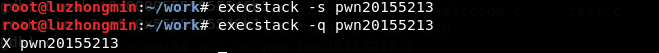 1071611-20180325210528584-998878106.png