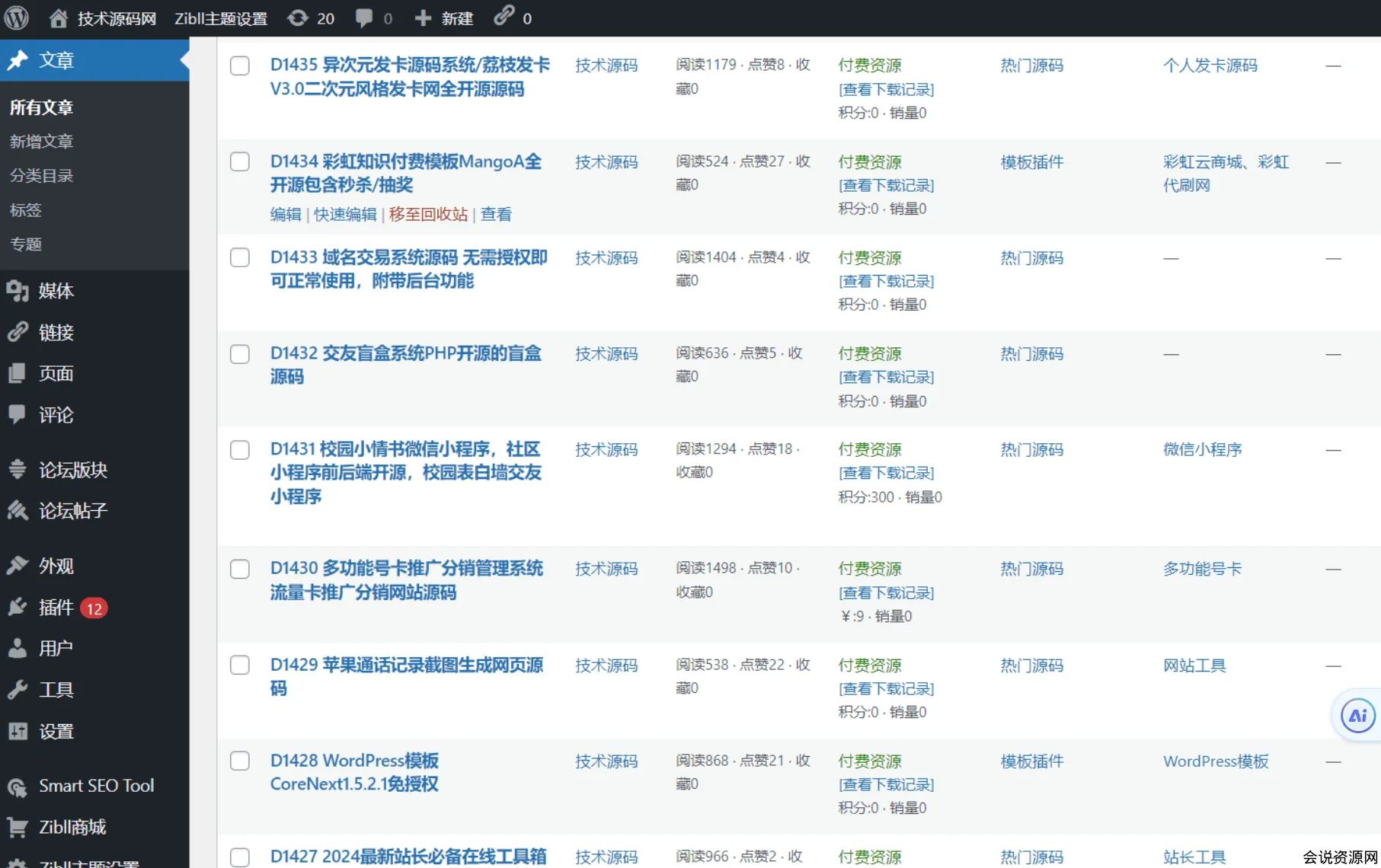 26cda37084fc87c981653d7fc12c9fd6.jpeg