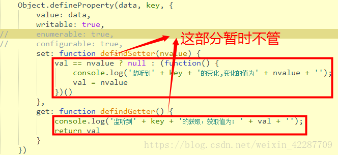 当描述符同时有value或writable 和 get或set关键字时，将会产生一个异常