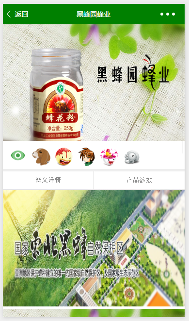 wKiom1l_DhiiawRnAAiV0ZctT7E934.png-wh_50