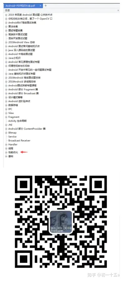 0a43b652c50516dfc56e4c9f7a98e96d.png