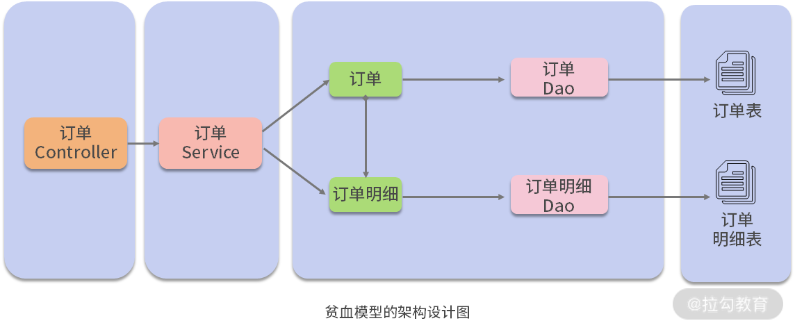 image (4).png