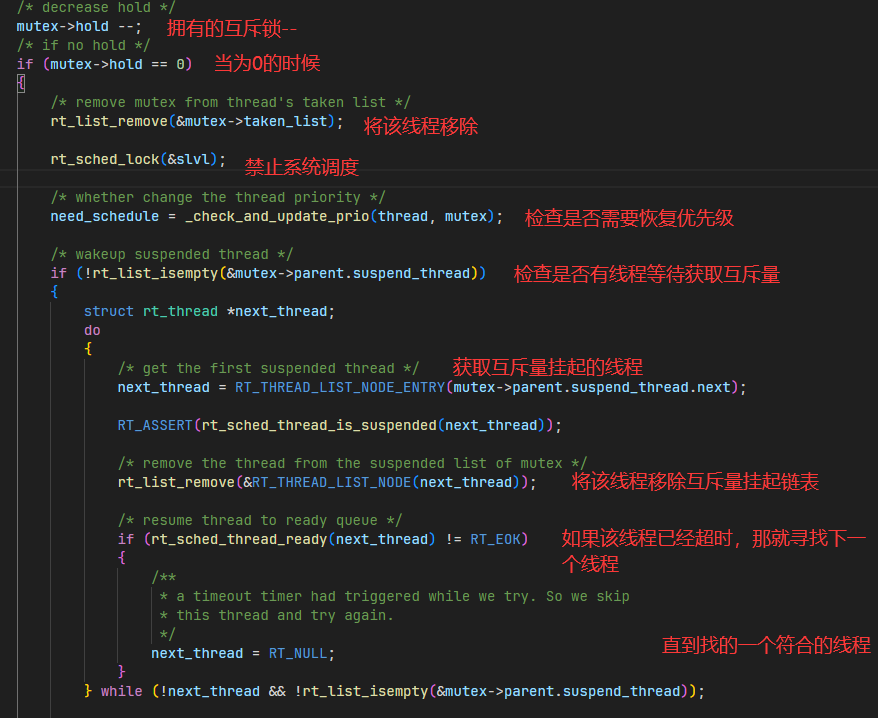 image-20240725134537569