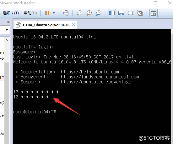 Ubuntu17.10以上版本 静态IP设置及安装中的坑
