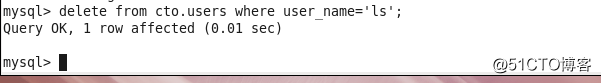 LAMP之MySQL的安装及基础命令