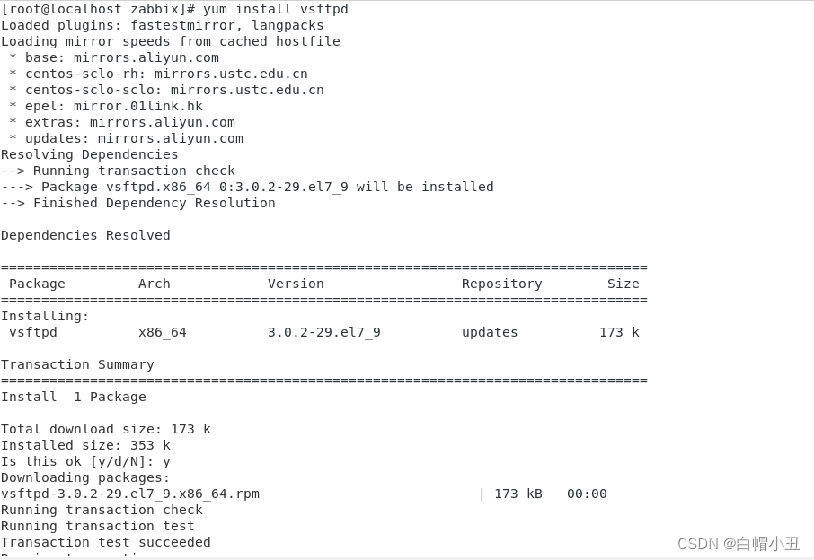 Using Vsftp linux-vsftp虚拟多用户_linux虚拟用户登录-CSDN博客