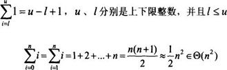 formula3