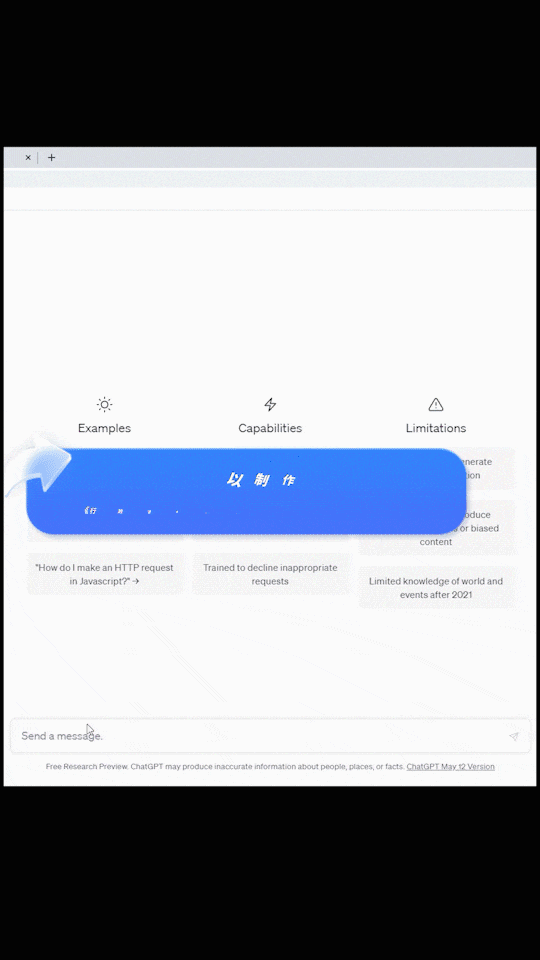 8b6c3194e2a7366235ebb5b29ec3cd52.gif