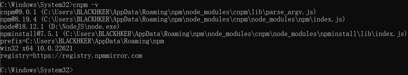 image-20230301194315573