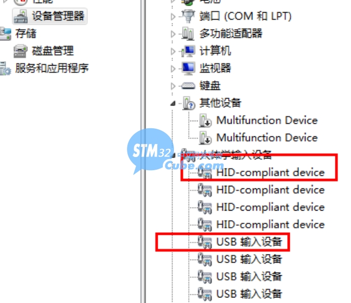 QQ截图20160808170659.jpg