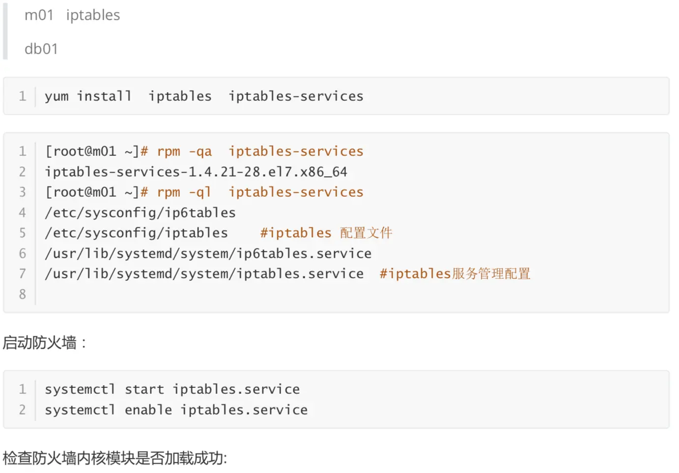 16955047-bab7067440efc02e.png
