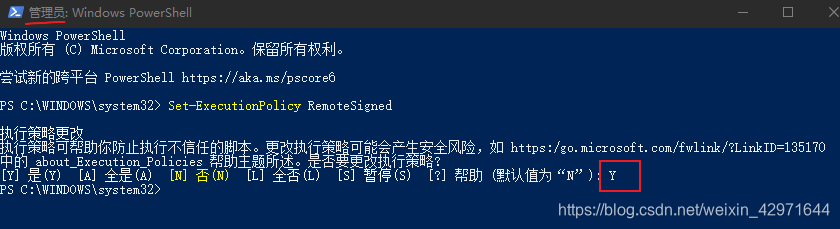 [外链图片转存失败(img-i9DobyHc-1565160938541)(在windows 10 系统下安装python的虚拟环境.assets/1565159618361.png)]