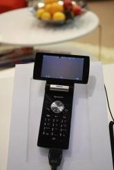 夏普新品手机SH9010C