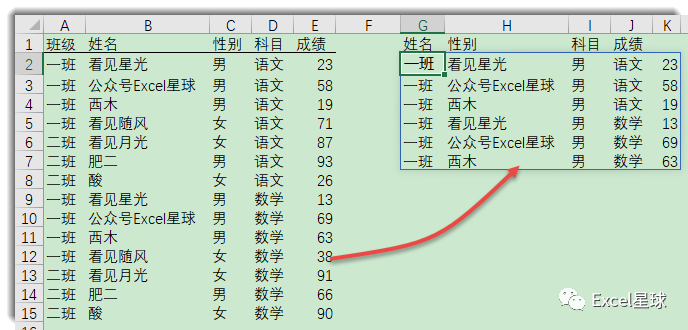 a4b74352ba8787a5db0beb8d45b0707c.png