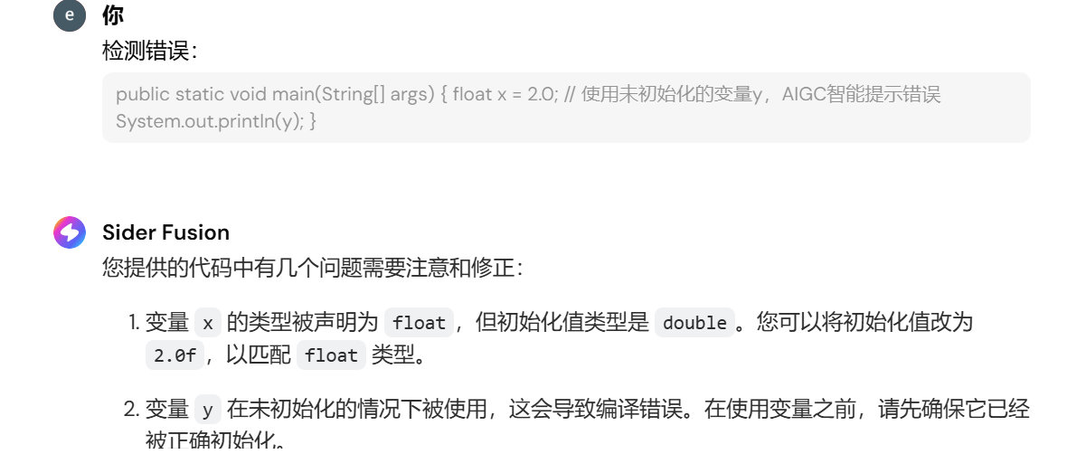AIGC自动化编程-解放双手_AIGC https://i-blog.csdnimg.cn/blog_migrate/9b1fd85b153b08f6c8af6d7a0dce6e6d.png