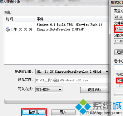 4cbd5b8953607d1bbe9452e8241e696f.png